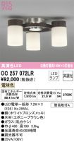 OC257072LR