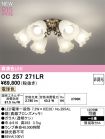 OC257271LR