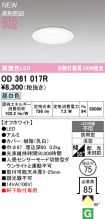 OD361017R