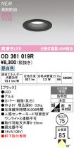 OD361019R