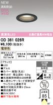 OD361026R