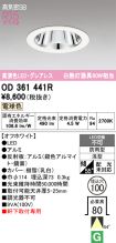 OD361441R