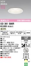 OD361586R
