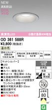 OD361588R