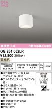 OG264062LR