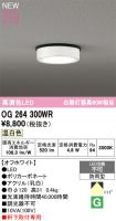 OG264300WR