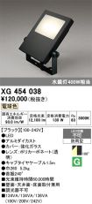 XG454038