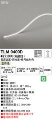 TLM0400D
