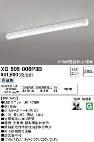 XG505006P3B