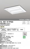 XL501017P2D