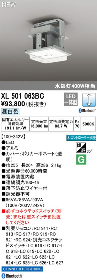 XL501063BC