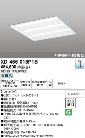 XD466018P1B