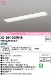 XD504005R4B