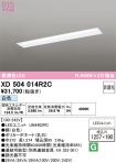 XD504014R2C