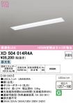 XD504014R4A