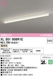 XL501008R1E