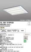 XL501015P2D