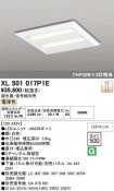 XL501017P1E