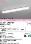 XL501042R4D