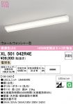 XL501042R4E