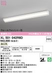 XL501042R6D