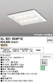 XL501054P1E