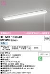 XL501102R4C