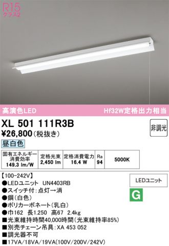 XL501111R3B