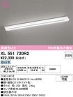 XL551720R2