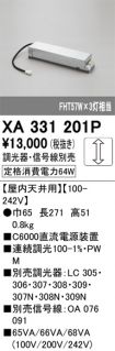 XA331201P