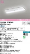 XR506004R4C