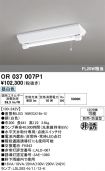 OR037007P1