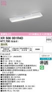 XR506001R4D