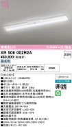 XR506002R2A