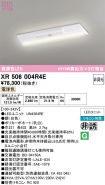 XR506004R4E