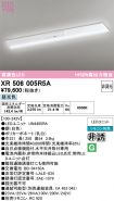 XR506005R5A