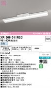 XR506011R2C