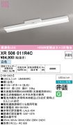 XR506011R4C