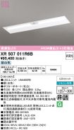 XR507011R6B