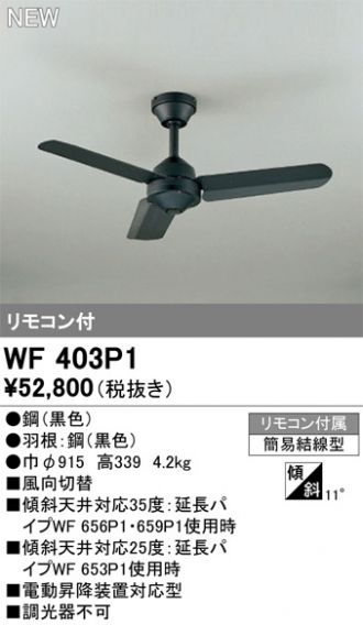 WF403P1