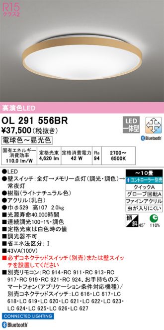 OL291556BR