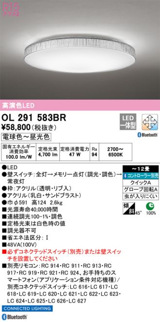 OL291583BR