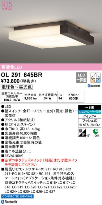 OL291645BR