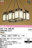 OC114146LR1
