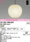 OP052286LBR