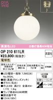 OP210611LR