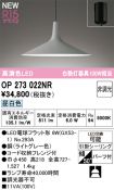 OP273022NR