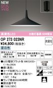 OP273023NR