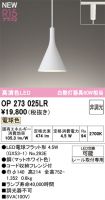 OP273025LR