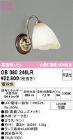 OB080246LR